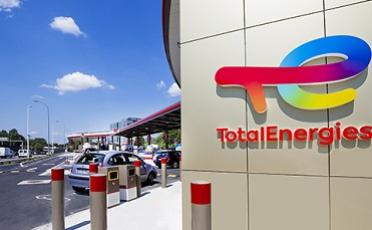 TotalEnergies branding on the exterior of a service station building